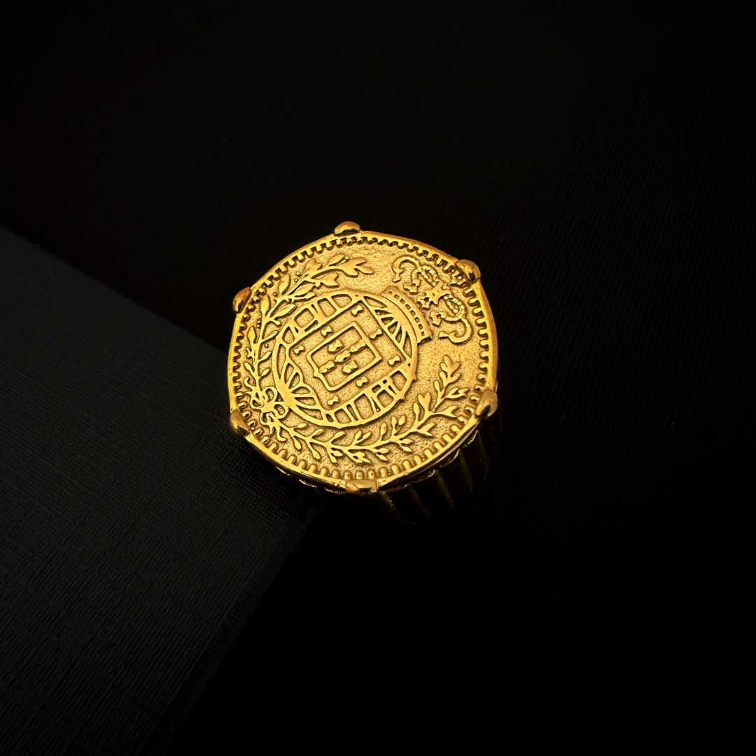 Anel Libra Portuguesa