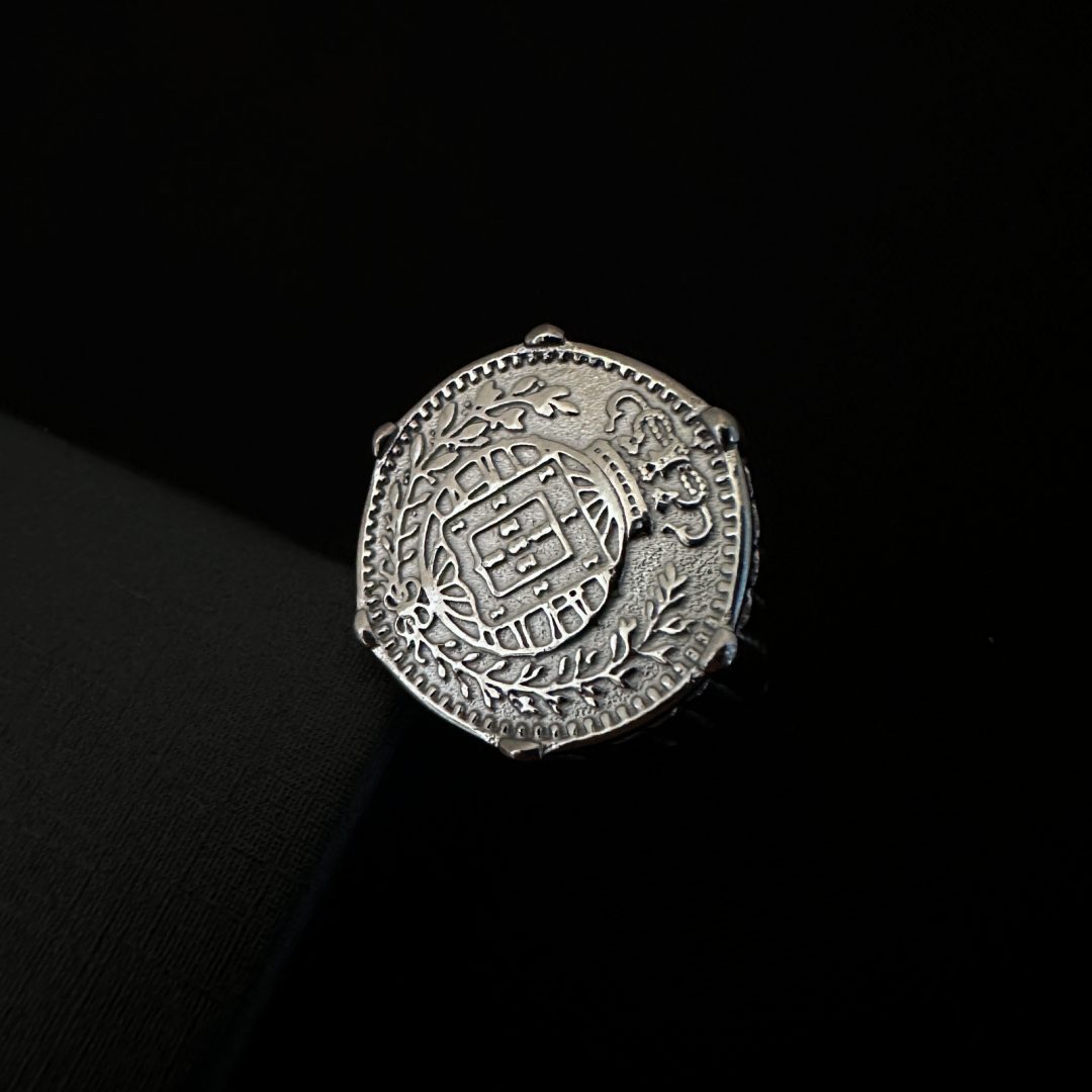 Anel Libra Portuguesa Prateada